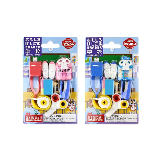 Iwako Eraser, School Grade, 10-Piece Blister