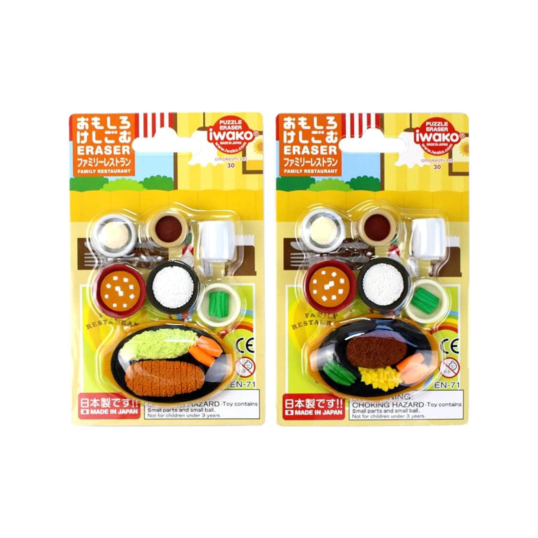 Iwako Family Restaurant Eraser, 10-Piece Blister Pack, SCERBRI034