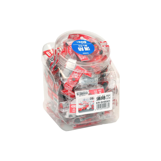 Iwako Fire Eraser, 60 pieces, SCERSHB001