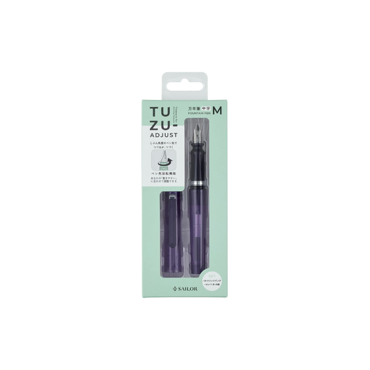 Sailor Fountain Pen, TUZU ADJUST Fountain Pen, Beginner, Everyday Use, Self Packaging, Clear Violet, Medium Point, 12-0541-450