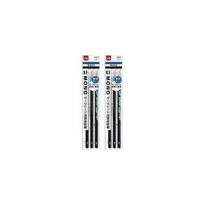 TOMBOW Pencils for MONO Mark Sheets (Plain Pencils for Exam and Test), 3 Pieces (With Caps) ACA-312 (x2)