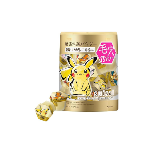 Suisai Beauty Clear Gold Powder Wash PO, 0.5 oz (12.8 g) [Face Washing Powder]