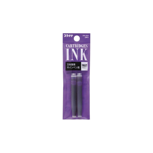 Platinum Cartridge Ink, Pack of 2, Violet for Fountain Pen and Fountain Pen 4280289