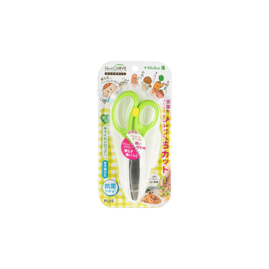 Plus SC-145AW 35-715 Food Cutter, Scissors, Baby Food, Fit Cut Curve, Bite Cut, Green