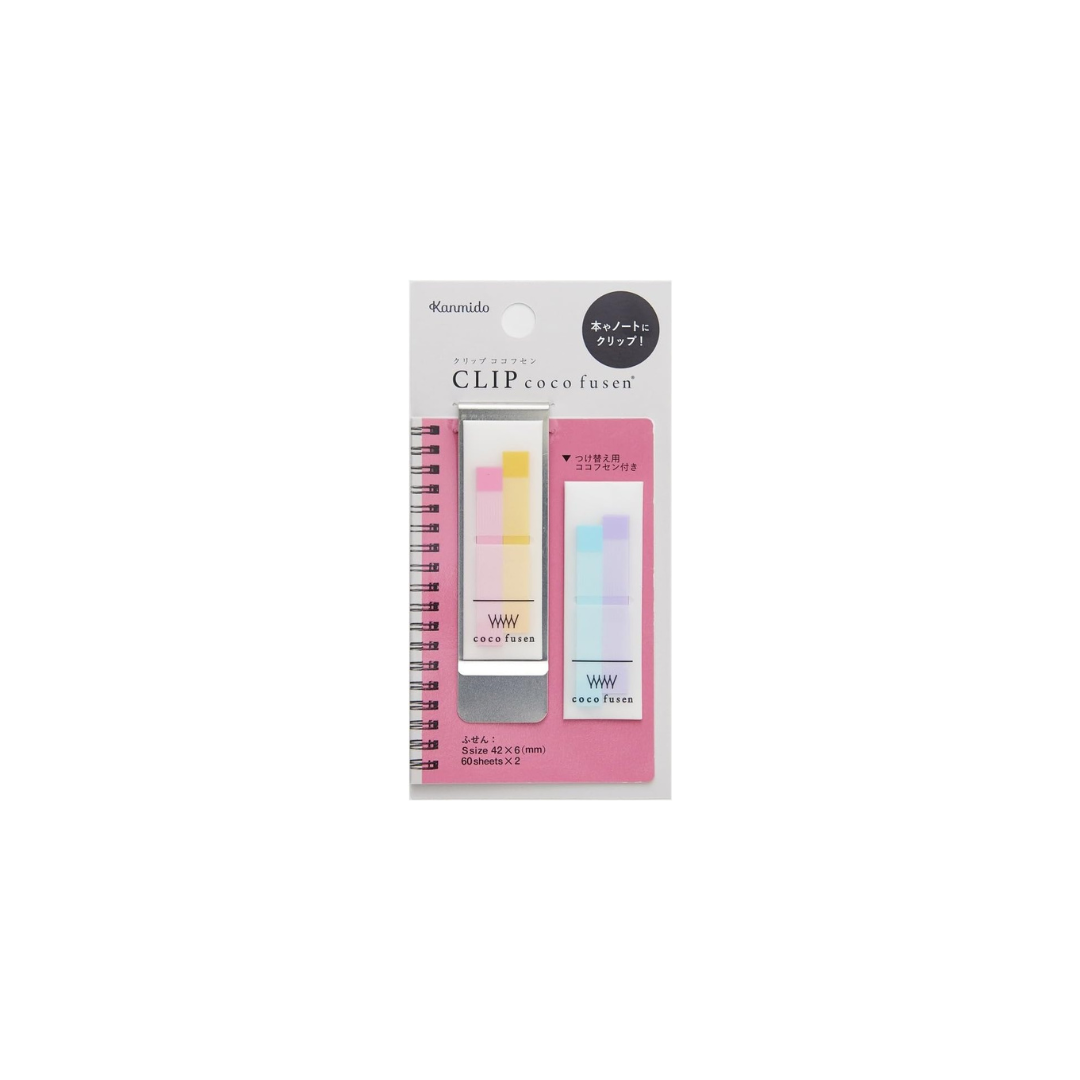Kanmido Sticky Notes Clip Kokofsen Pastel Pink S CF-7008