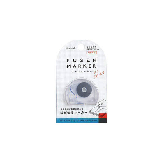 Kamido FM-3001 Fusen Marker STUDY Blue