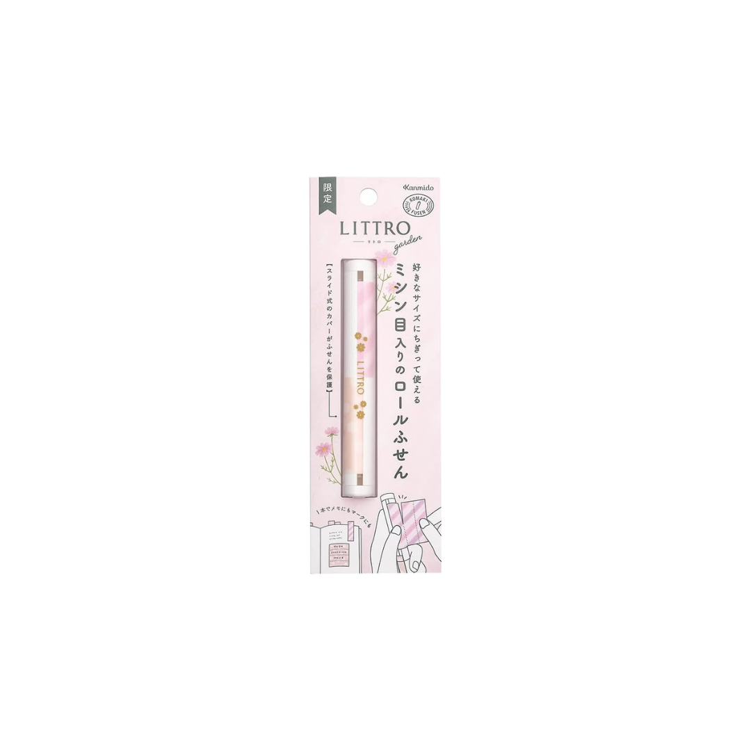 Kanmido  Retro Garden Cosmos Self-Stick Notes LT-3001