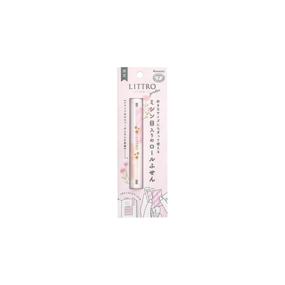 Kanmido  Retro Garden Cosmos Self-Stick Notes LT-3001