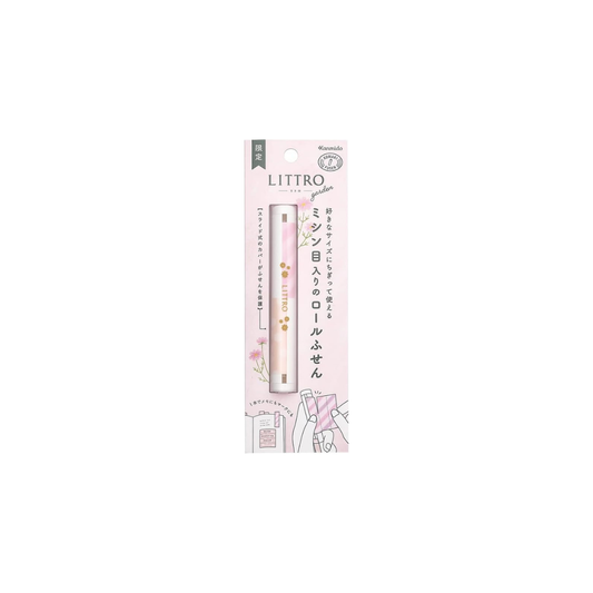 Kanmido  Retro Garden Cosmos Self-Stick Notes LT-3001