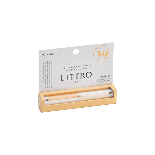 Kanmido Retro Sticky Notes Color Nude LT-2001