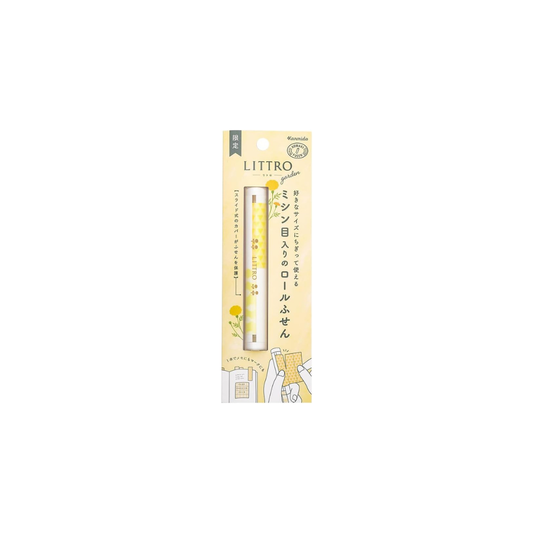 Kanmido  Retro Garden Marigold Self-Stick Notes LT-3003