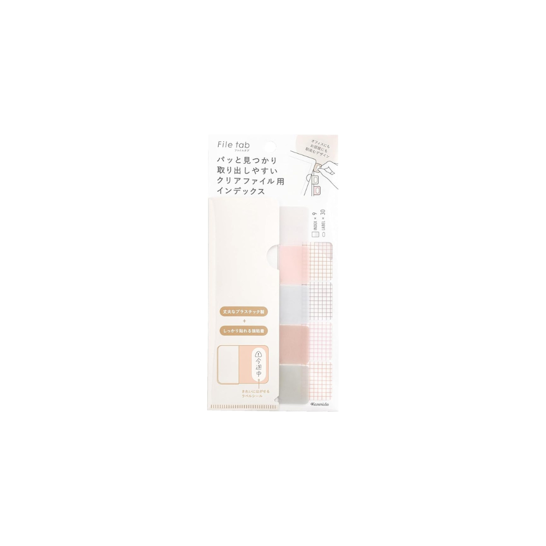 Kanmido FT-1001 File Tab, Fabric, Natural