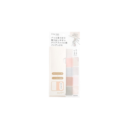 Kanmido FT-1001 File Tab, Fabric, Natural