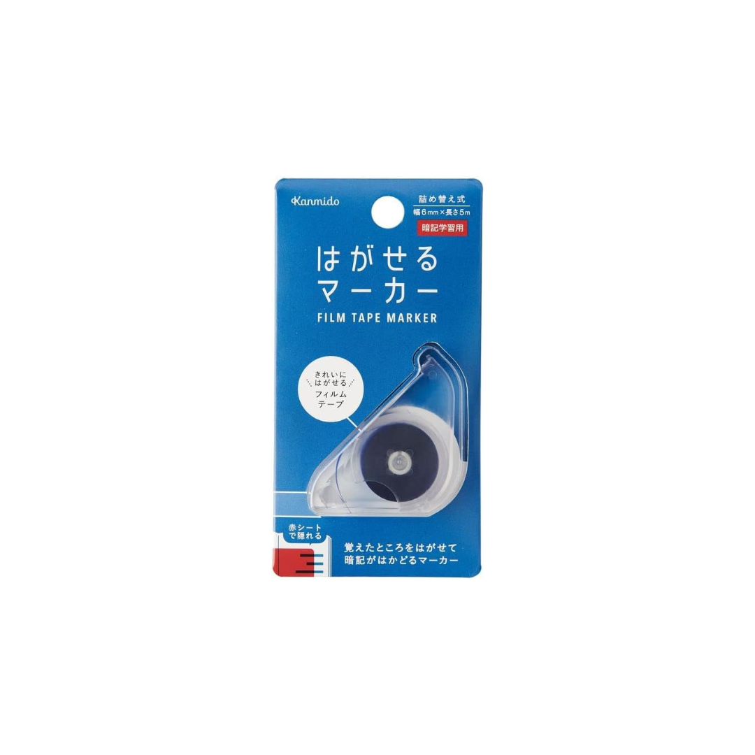 Kanmido Erasable Marker Sticky Note Study Blue HM-3001