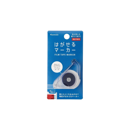 Kanmido Erasable Marker Sticky Note Study Blue HM-3001