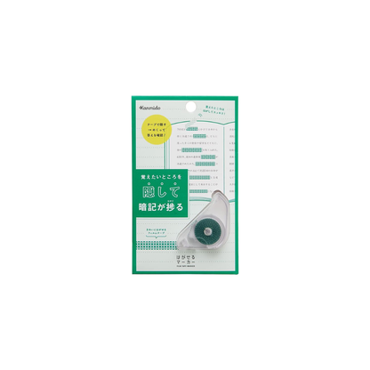 Kanmido  Erasable Marker Study Green Concealing Type HM-4101