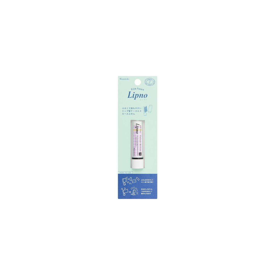 Kanmido LPR-1001 Fusen Lip No Purple Yellow Gingham