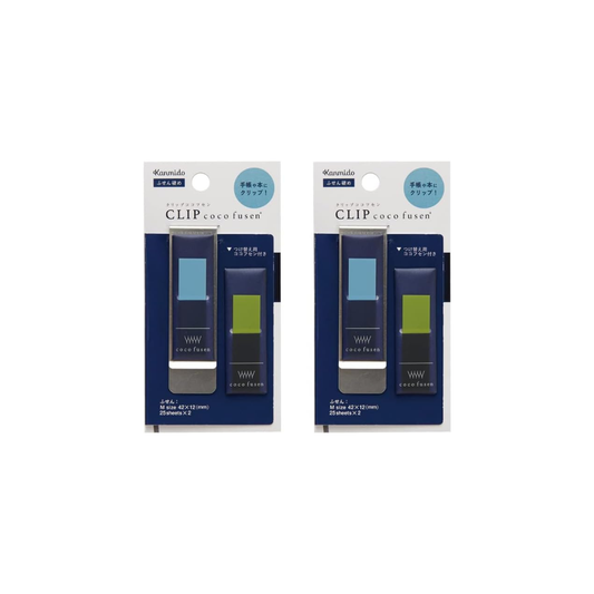 Kanmido CF-7005DAZ Clip Cocofsen Smoke Blue M Set of 2