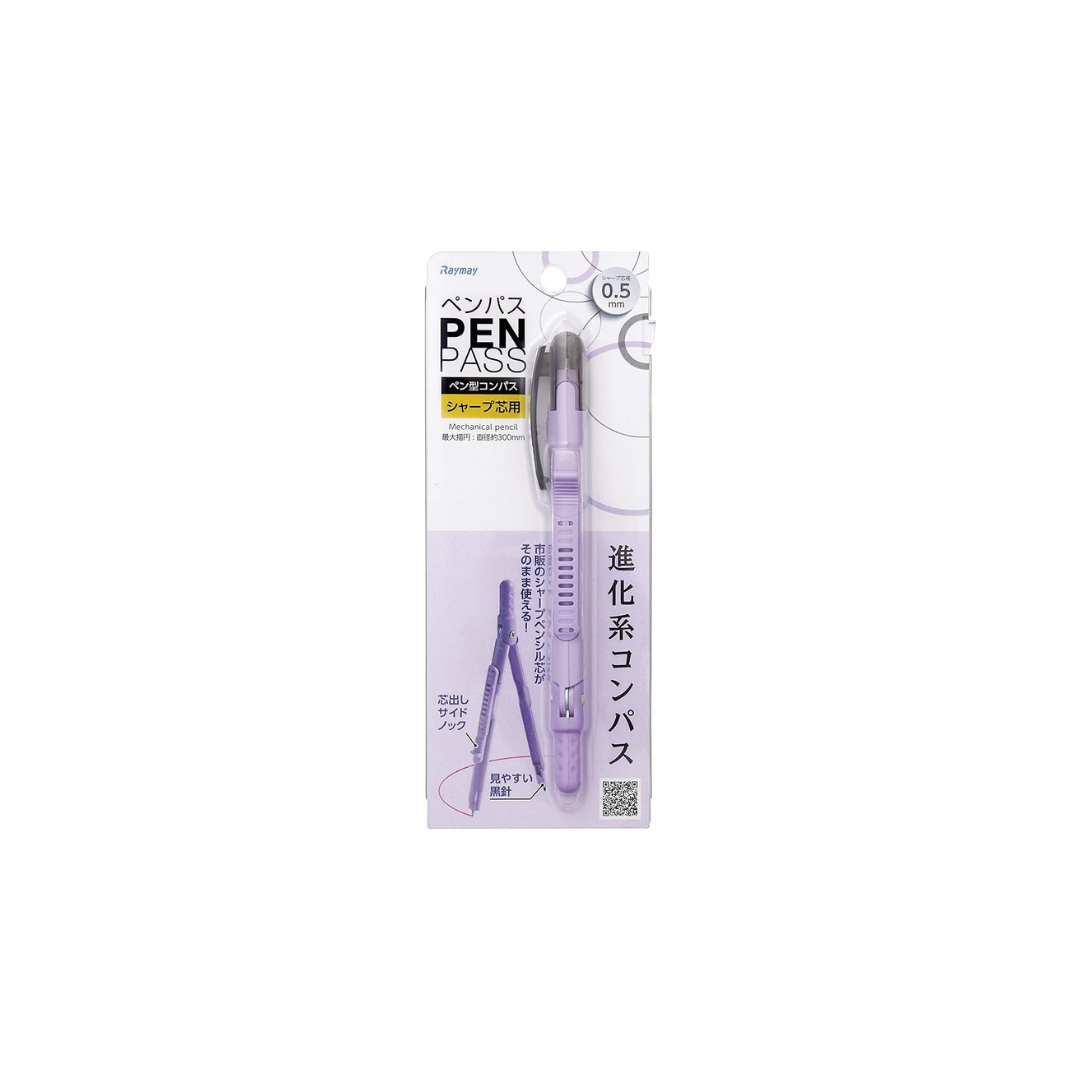 RAYMAY Fujii Compass Pen Compass Sharp Type Violet JC903V