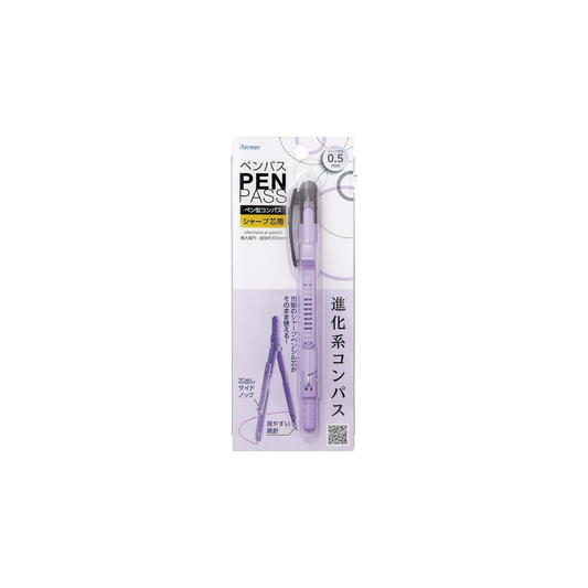 RAYMAY Fujii Compass Pen Compass Sharp Type Violet JC903V