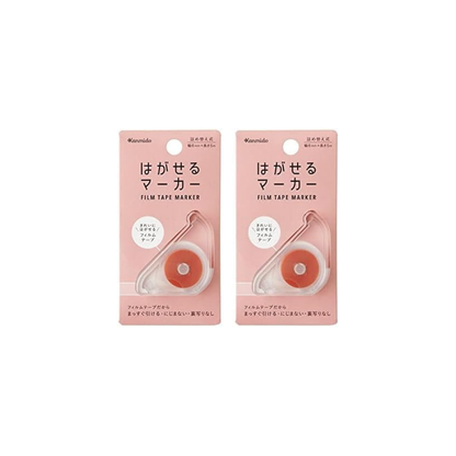 Kanmido Fusen Removable Marker Color Pink HM-1002 (pack of 2)