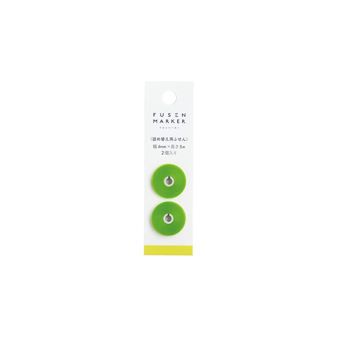 Kanmido Marker Refill (COLOR Green)