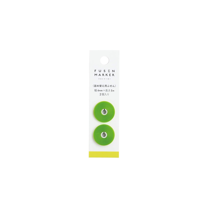 Kanmido Marker Refill (COLOR Green)