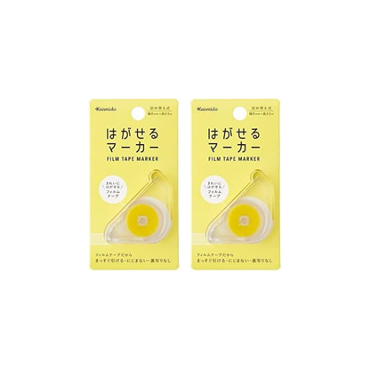 Kanmido Fusen Removable Marker Color Yellow HM-1004 (pack of 2)