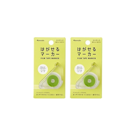 Kanmido Fusen Removable Marker Color Green HM-1001 (pack of 2)