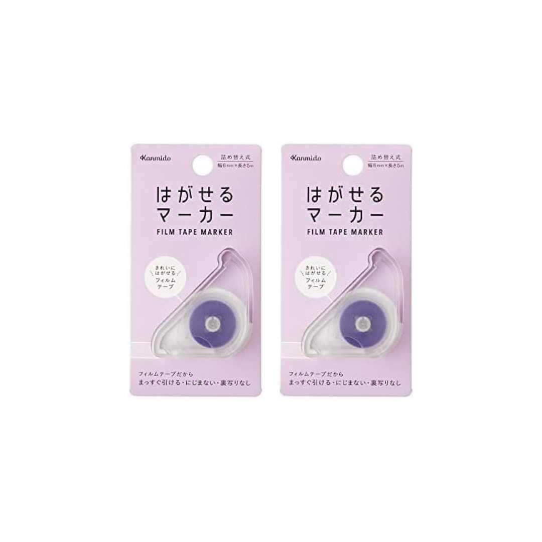 Kanmido HM-1008 Fusen Removable Marker COLOR Purple (x2)