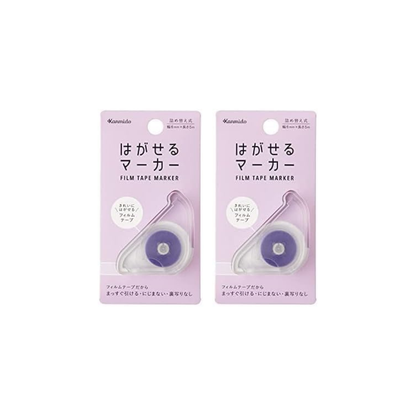 Kanmido HM-1008 Fusen Removable Marker COLOR Purple (x2)