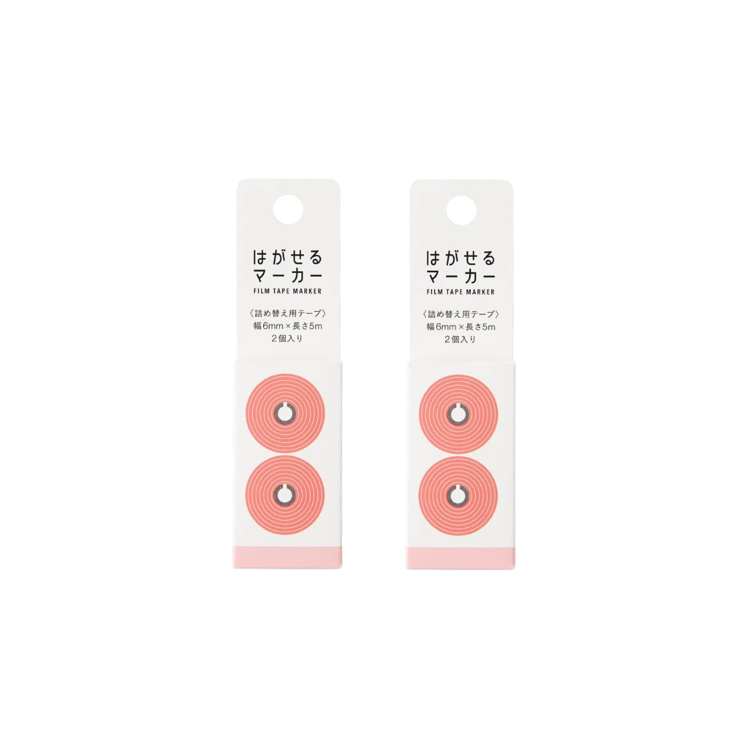 Kanmido HM-9102AZ Disposable Marker Refill, Color 2-Piece Set, Pink