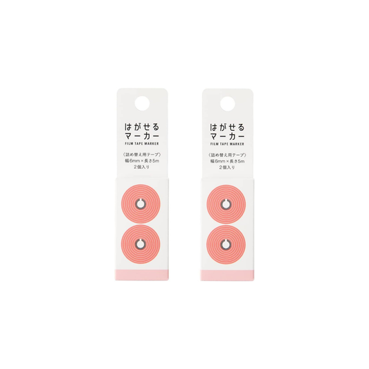 Kanmido HM-9102AZ Disposable Marker Refill, Color 2-Piece Set, Pink