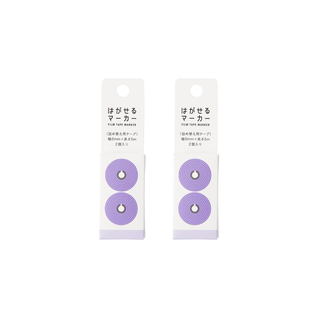 Kanmido Sticky Notes Removable Marker Refill COLOR 2-Piece Set Purple HM-9108AZ