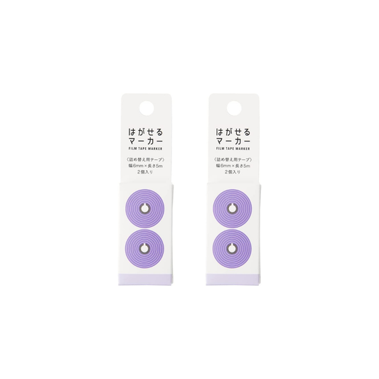 Kanmido Sticky Notes Removable Marker Refill COLOR 2-Piece Set Purple HM-9108AZ