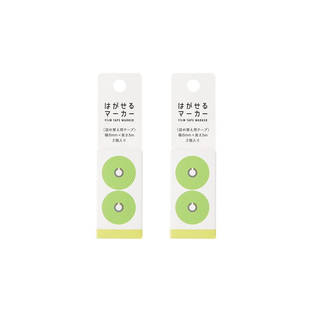 Kanmido Sticky Notes Removable Marker Refill COLOR 2-Piece Set Green HM-9101AZ