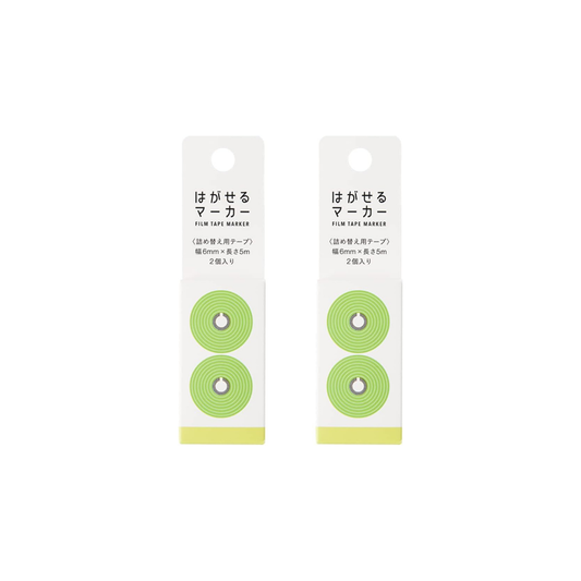 Kanmido Sticky Notes Removable Marker Refill COLOR 2-Piece Set Green HM-9101AZ