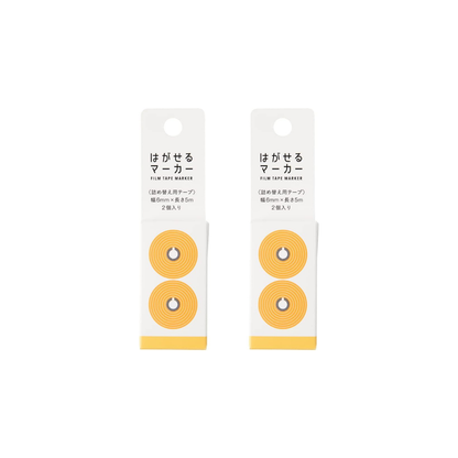 Kanmido Sticky Notes Removable Marker Refill COLOR 2-Piece Set Orange HM-9105AZ