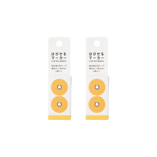 Kanmido Sticky Notes Removable Marker Refill COLOR 2-Piece Set Orange HM-9105AZ