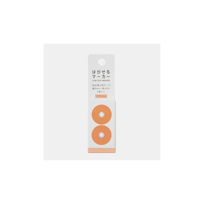 Kanmido Erasable Marker Refill Color Apricot HM-9111