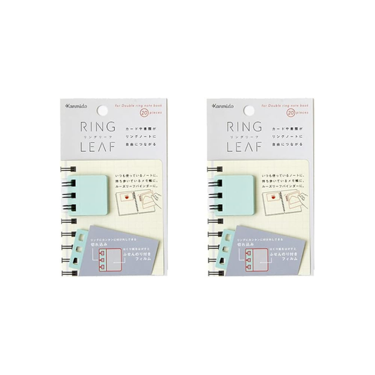 Kanmido  Ring Leaf Watercolor 2-Piece Set RL-1001AZ