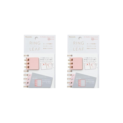 Kanmido RL-1005AZ Ring Leaf, Pink, pack of 2