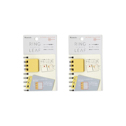 Kanmido RL-1002AZ Ring Leaf, Yellow, Pack of 2