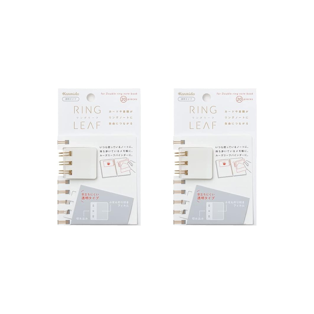 Kanmido Ring Leaf Transparent 2-Piece Set RL-1006AZ pack of 2