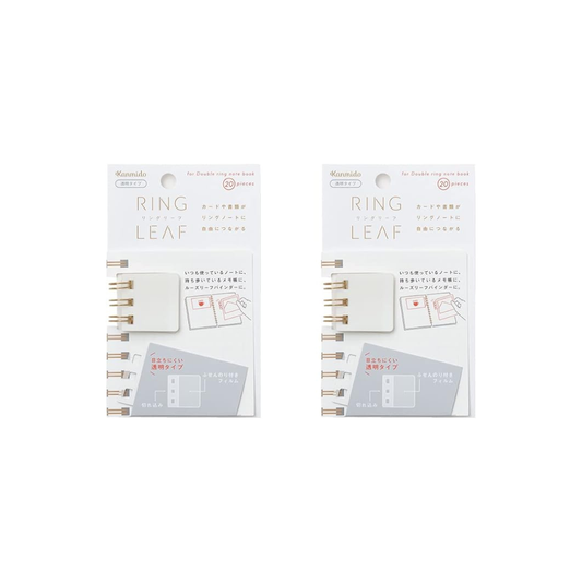 Kanmido Ring Leaf Transparent 2-Piece Set RL-1006AZ pack of 2