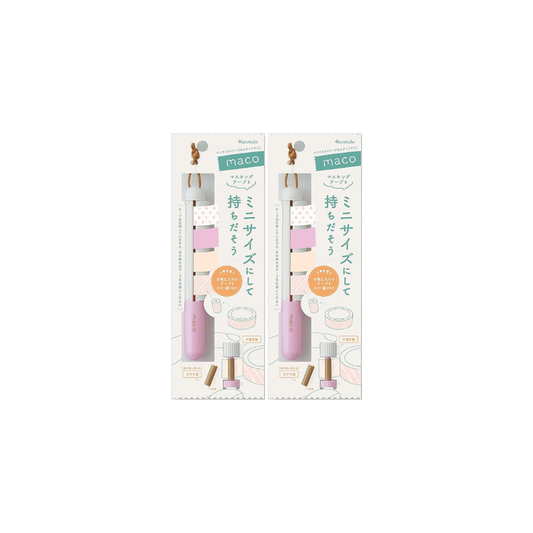 Kanmido Masking Tape Holder Mako Pastel Pink MC-1002 (pack of 2)