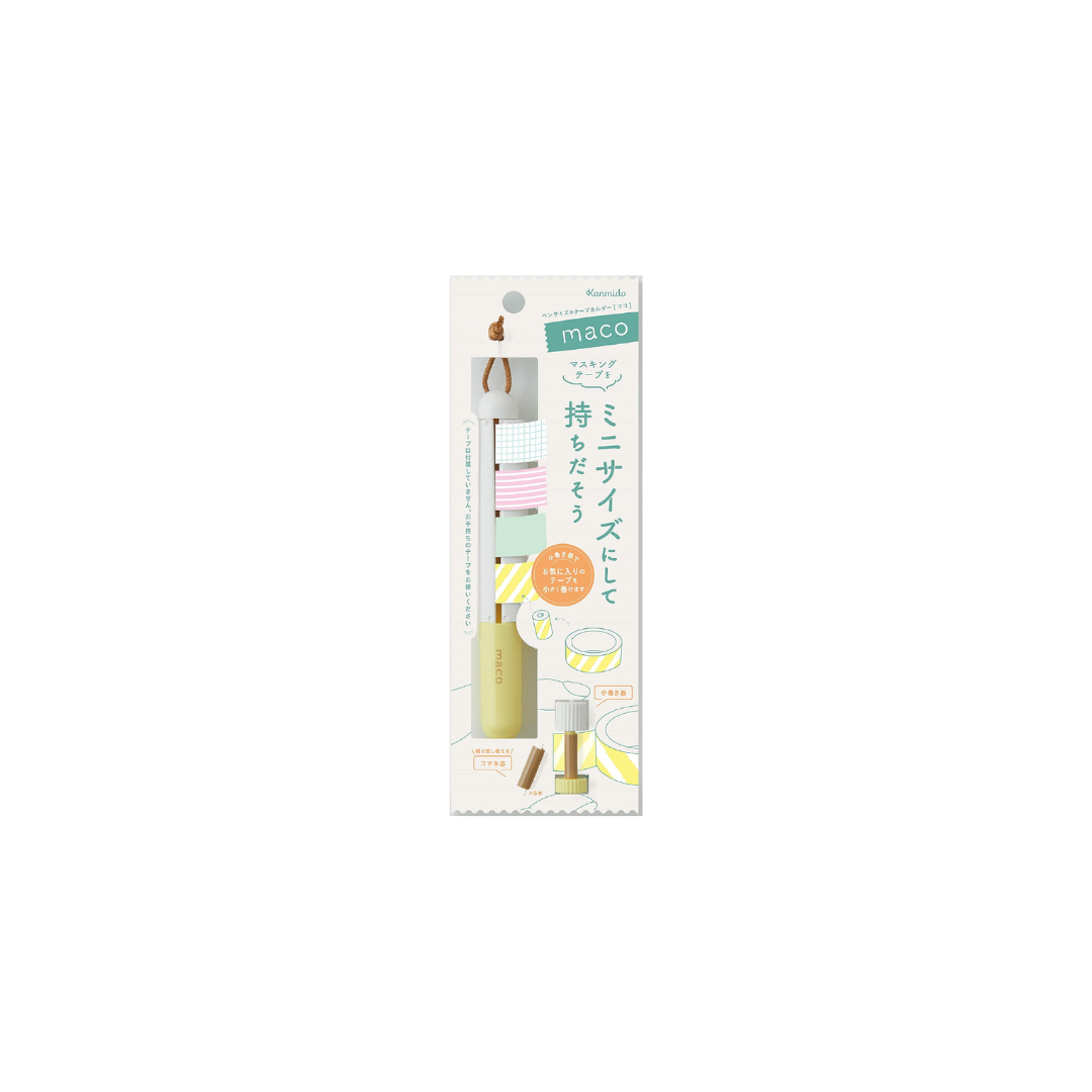 Kanmido Masking Tape Holder Mako Pastel Yellow MC-1001