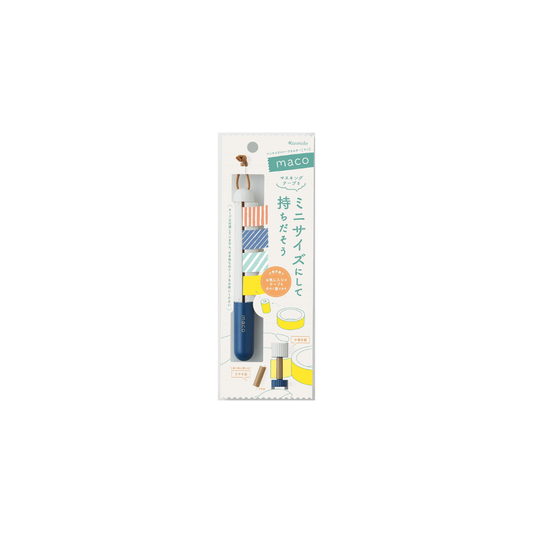 Kanmido Masking Tape Holder Mako Navy MC-1004