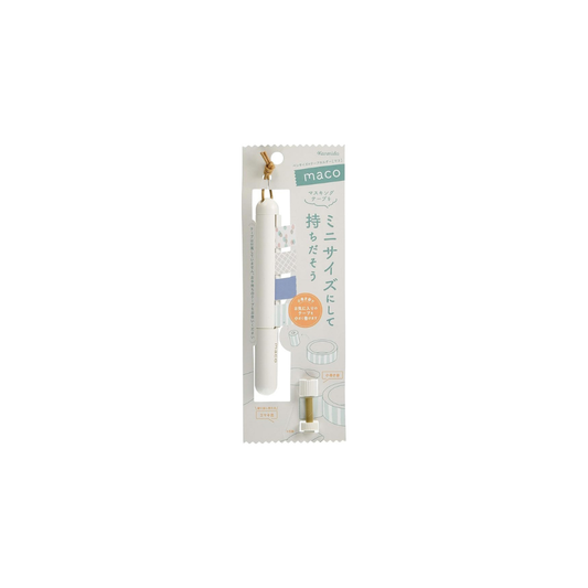 Kanmido MC-1003 Mako Masking Tape Holder, White