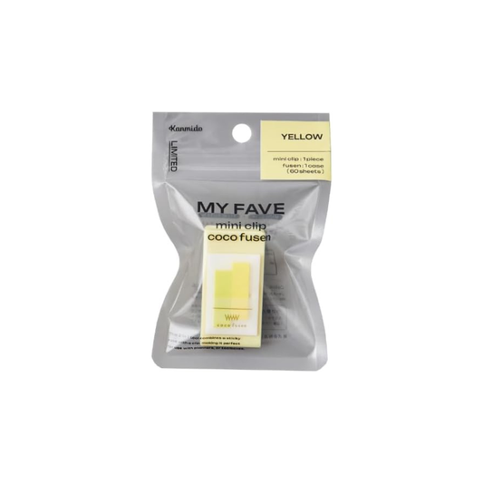 Kanmido CF-8811 Sticky Notes, Mini Clip, Kokofsen My Fave Yellow